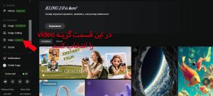 ساخت ویدیوی آدمک مینیاتوری با هوش مصنوعی
