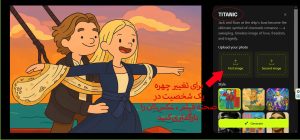 ساخت ویدئو با هوش مصنوعی