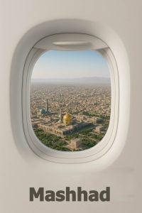 عکس از پنجره هواپیما با هوش مصنوعی