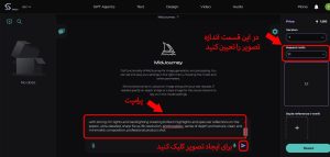 طراحی بسته‌ بندی نایلونی خشکبار و میوه با هوش مصنوعی