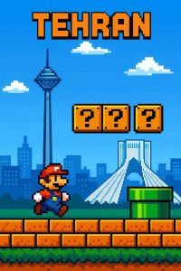 ساخت عکس سوپر ماریو با هوش مصنوعی