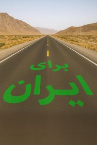 هوش مصنوعی Copilot