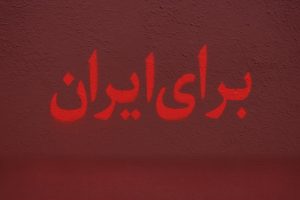 هوش مصنوعی Copilot