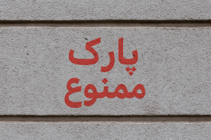 هوش مصنوعی Copilot