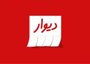 طراحی لوگو با هوش مصنوعی