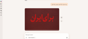 هوش مصنوعی Copilot