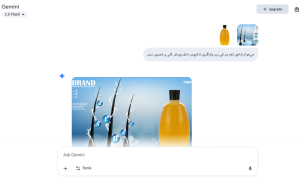 ساخت پوستر تبلیغاتی با هوش مصنوعی