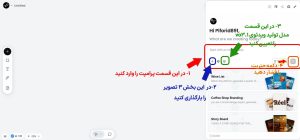 ساخت ویدئو با Google Veo 3.1