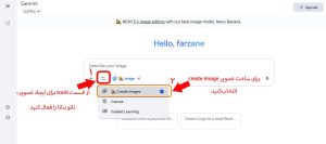 ساخت پرتره مدیریتی با هوش مصنوعی