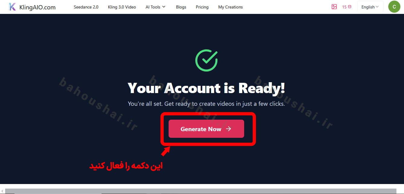 ساخت عکس با هوش مصنوعی Qwen 2.0