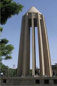 ساخت تصویر سه بعدی با هوش مصنوعی جمنای همدان آرامگاه ابن سینا