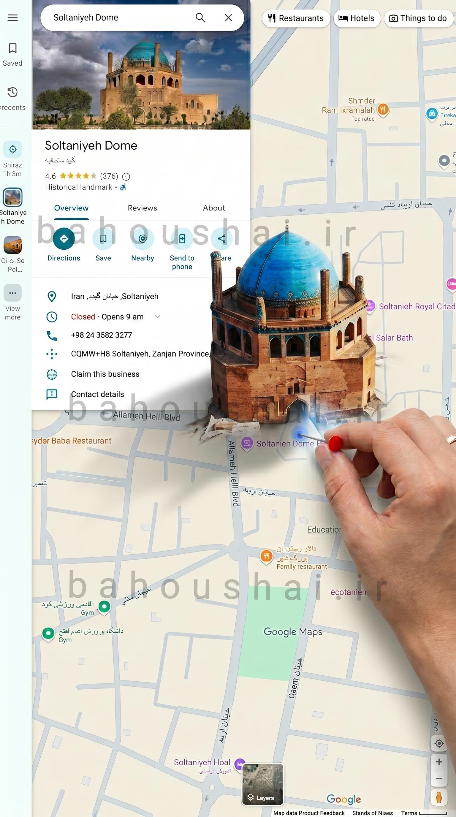 ساخت ویدیو سه بعدی با گوگل مپ- ظاهر شدن موقعیت مکانی روی نقشه به صورت سه‌بعدی- گنبد سطانیه زنجان