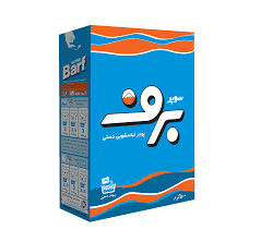 جان بخشیدن به محصولات با هوش مصنوعی پودر لباسشویی دستی برف