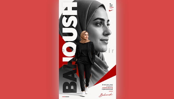 ساخت پوستر ورزشی با هوش مصنوعی برای باهوش