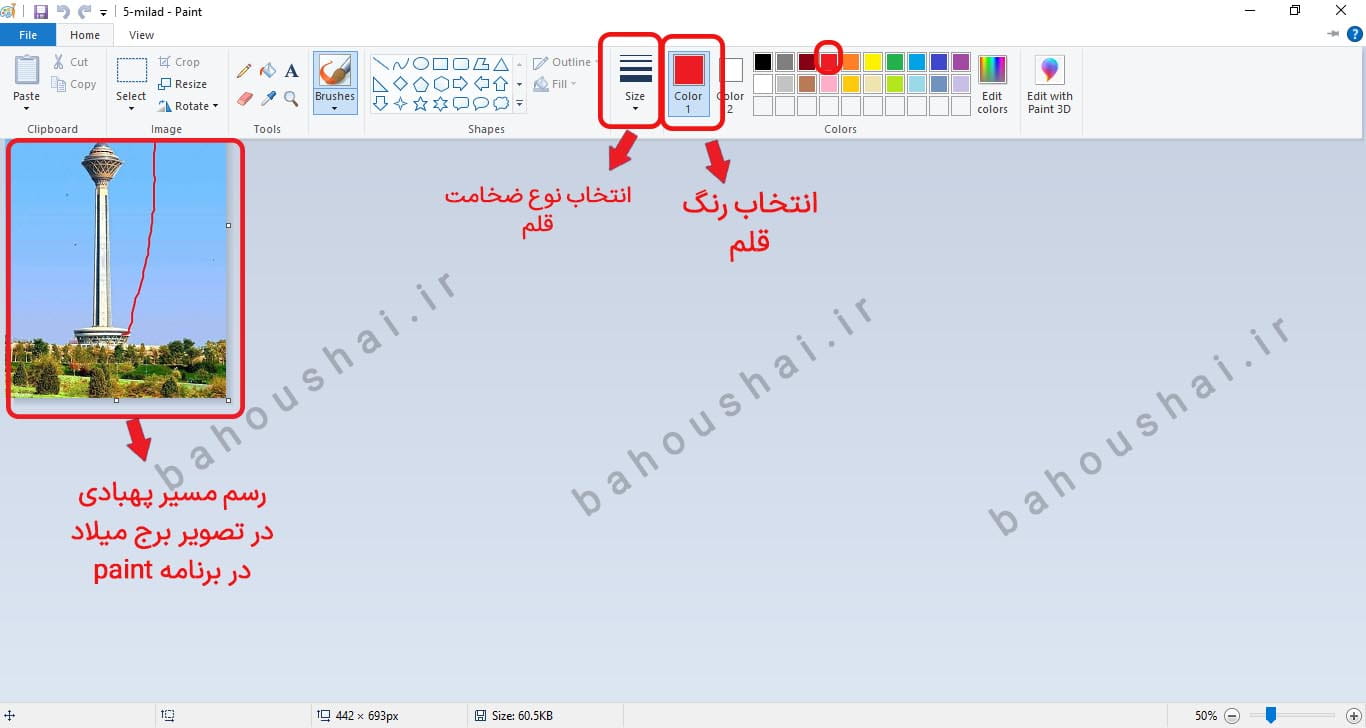 ساخت ویدیو با گوگل فلو با رسم مسیر پهبادی بنای برج میلاد تهران در برنامه paint