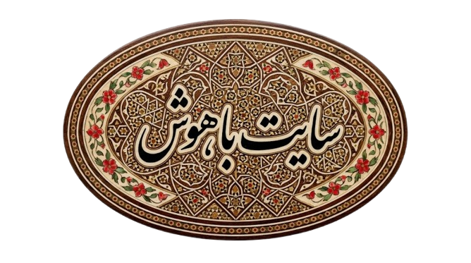 ساخت مهر خاتم با هوش مصنوعی با خروجی گرفتن از سایت ریموو بی جی 