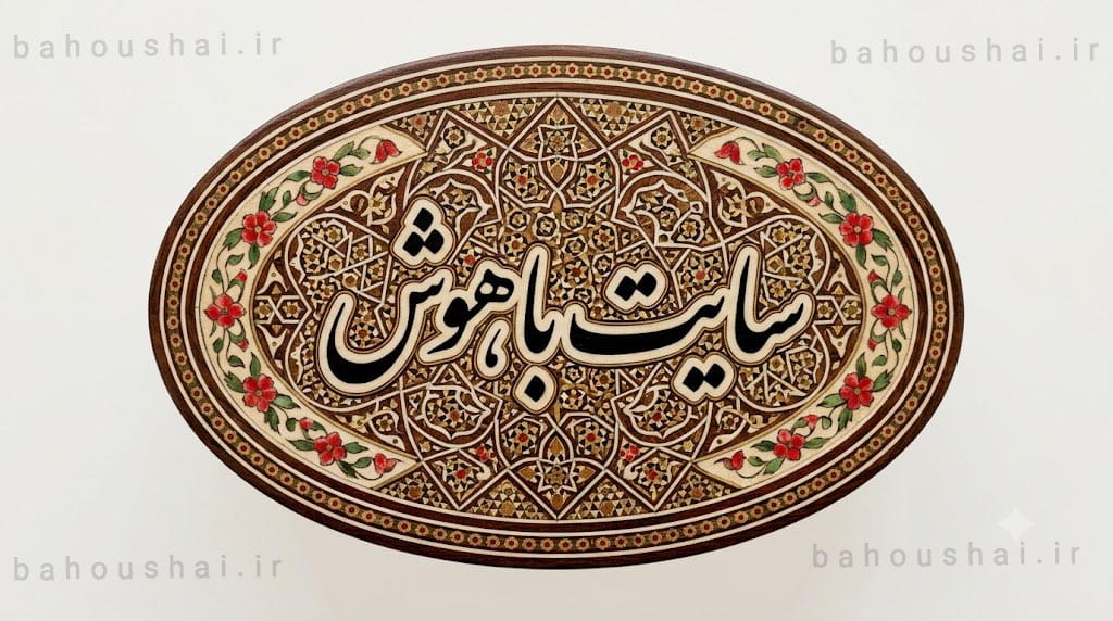 ساخت مهر خاتم با هوش مصنوعی و نمونه تصویر خروجی سایت جمنای