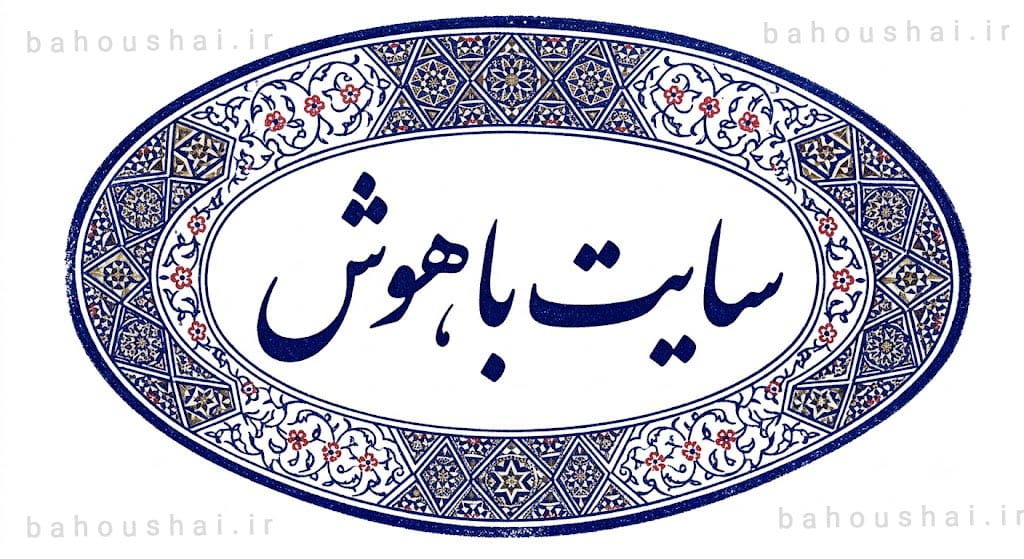 ساخت مهر خاتم با هوش مصنوعی و گرفتن نمونه تصویر خروجی سایت جمنای