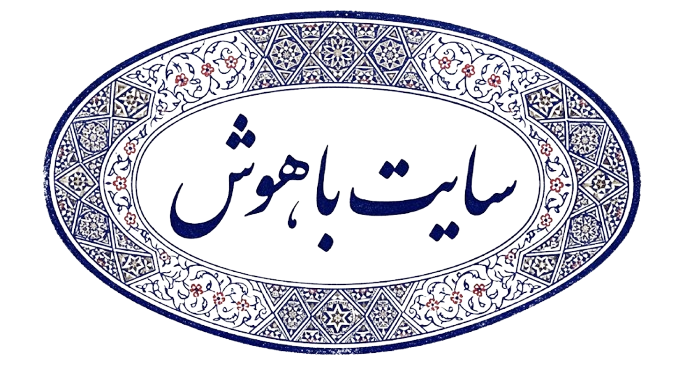 ساخت مهر خاتم با هوش مصنوعی با نمونه گرفتن از سایت ریموو بی جی 